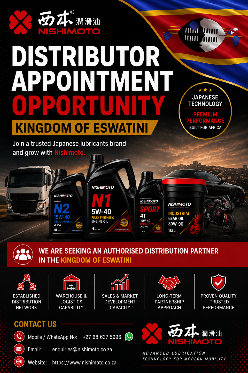Nishimoto distributor opportunity in Eswatini