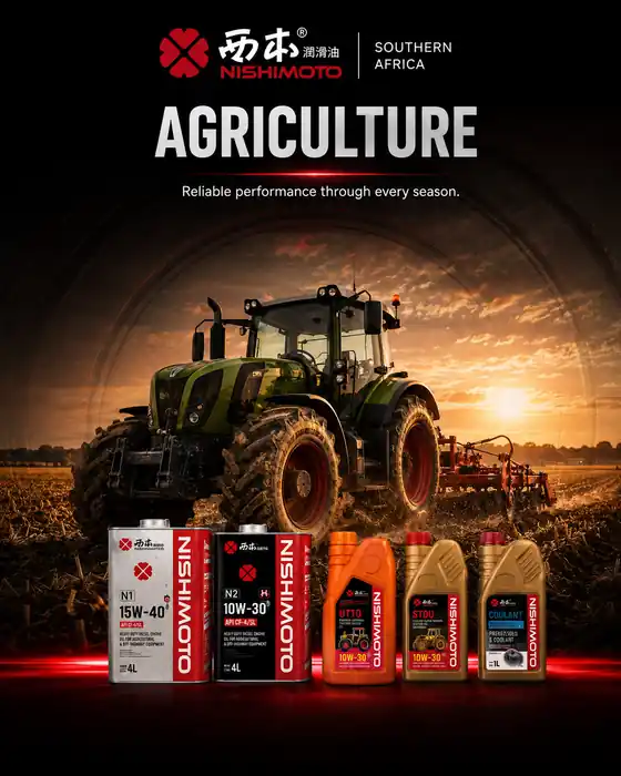 Agriculture